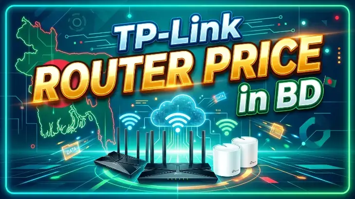 TP-Link Router Price in BD
